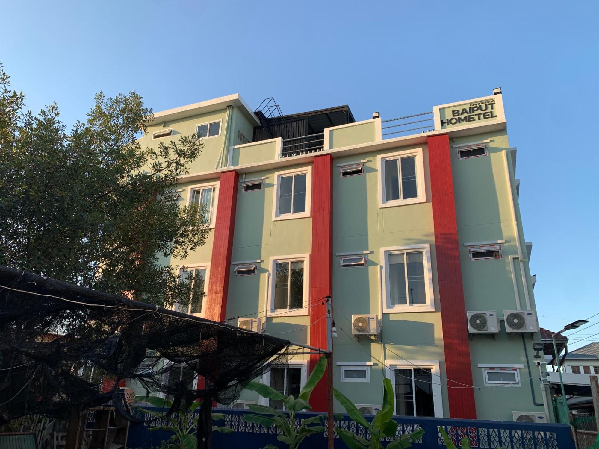 Apartment Self Check-in By Baiput Hometel