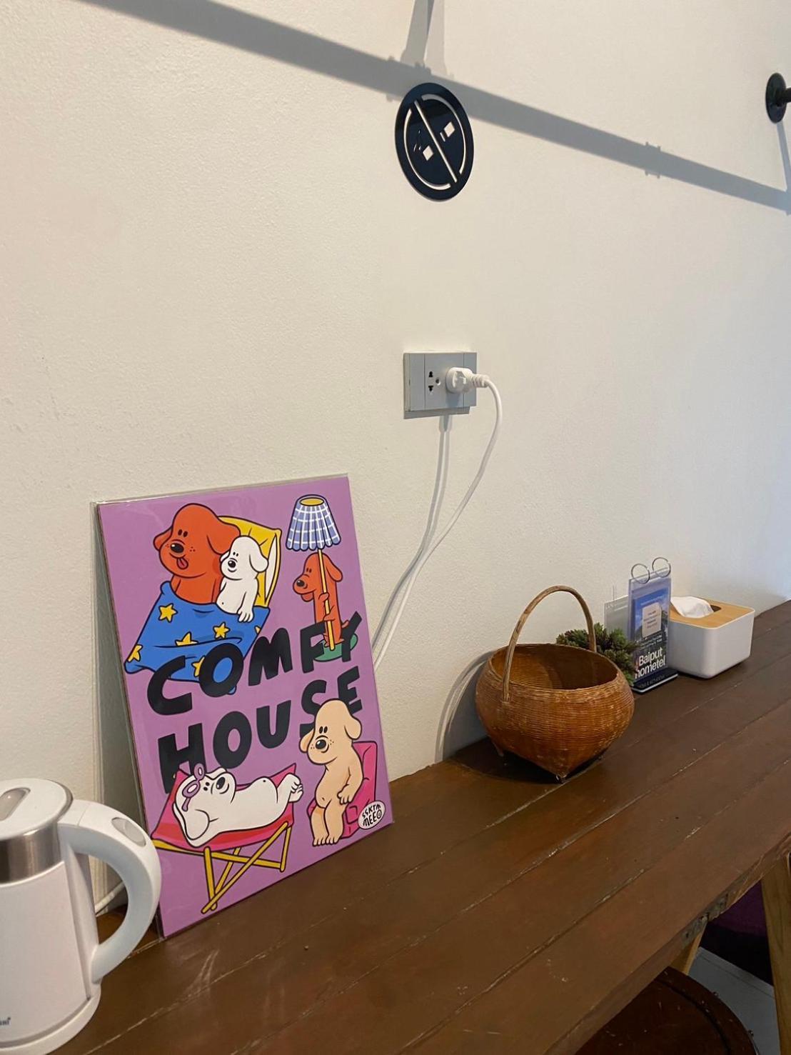 Self Check-in By Baiput Hometel * Phra Nakhon Si Ayutthaya